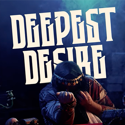 Deepest Desire by Matthew Wright
