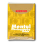 Mental Photo Deck Bicycle (Red)